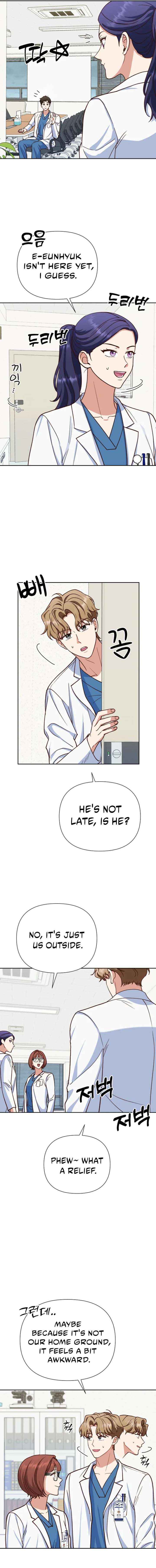 An Emergency Blind Date Chapter 15 page 10 - 