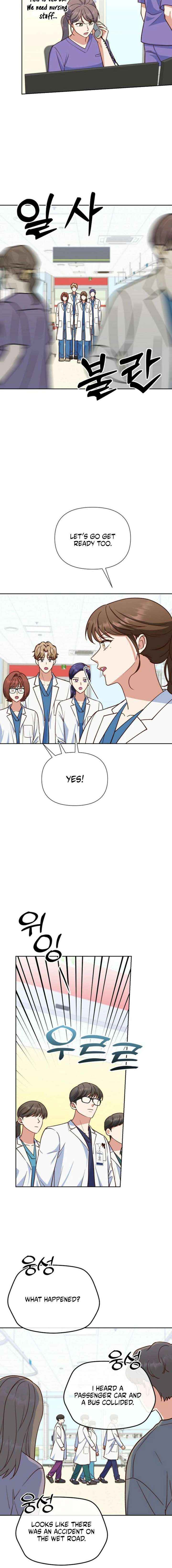 An Emergency Blind Date Chapter 17 page 2 - 