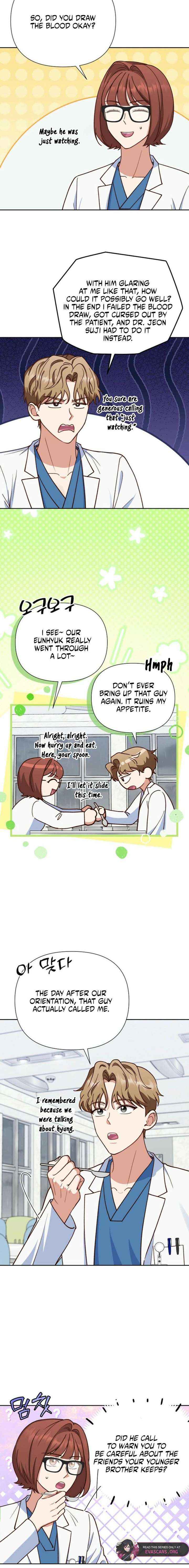 An Emergency Blind Date Chapter 17 page 16 - 