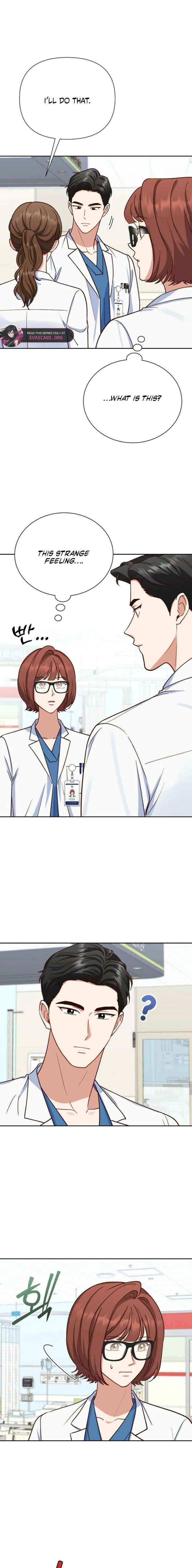 An Emergency Blind Date Chapter 17 page 5 - 