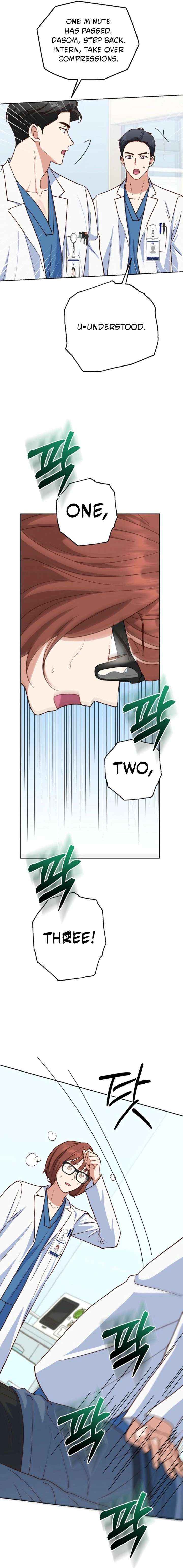 An Emergency Blind Date Chapter 18 page 11 - 