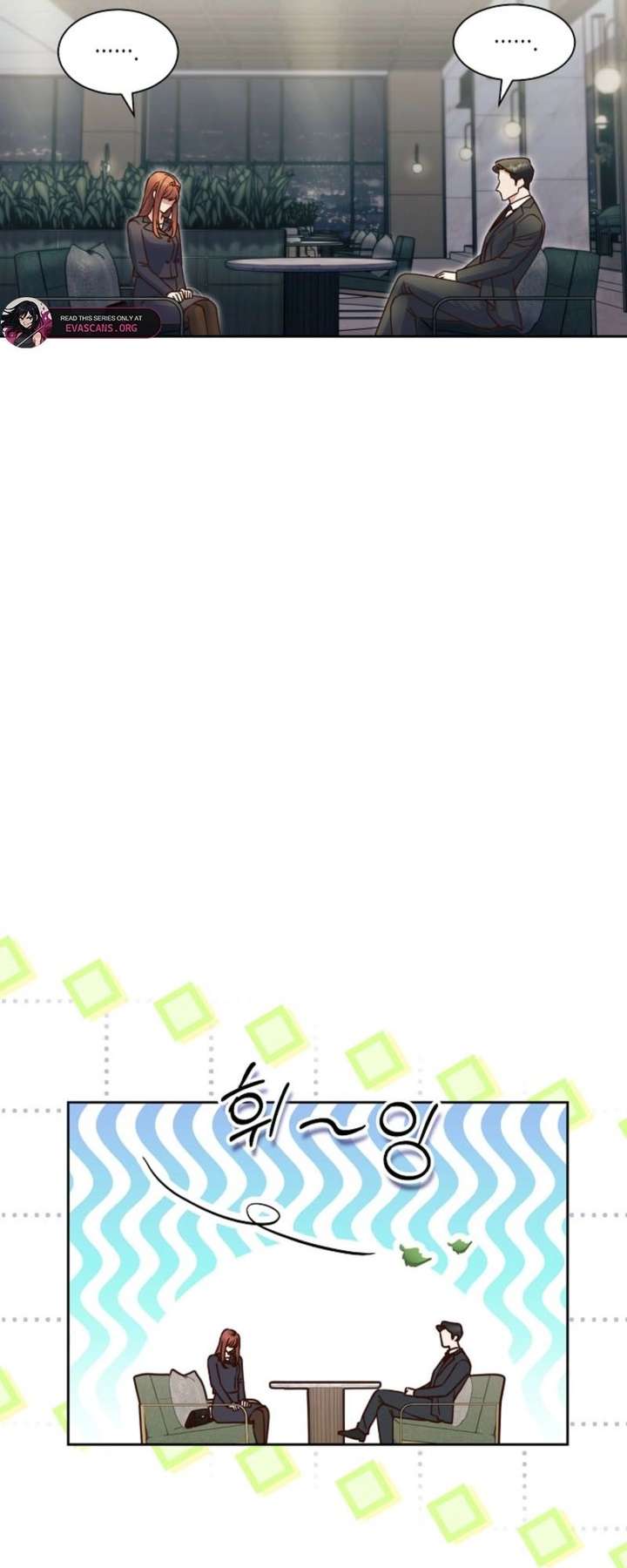 An Emergency Blind Date Chapter 2 page 46 - 