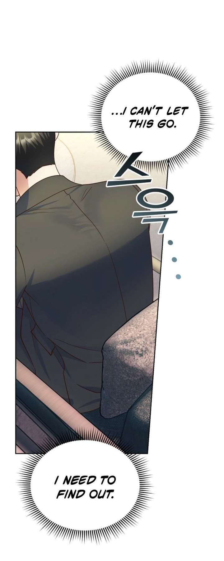 An Emergency Blind Date Chapter 2 page 59 - 