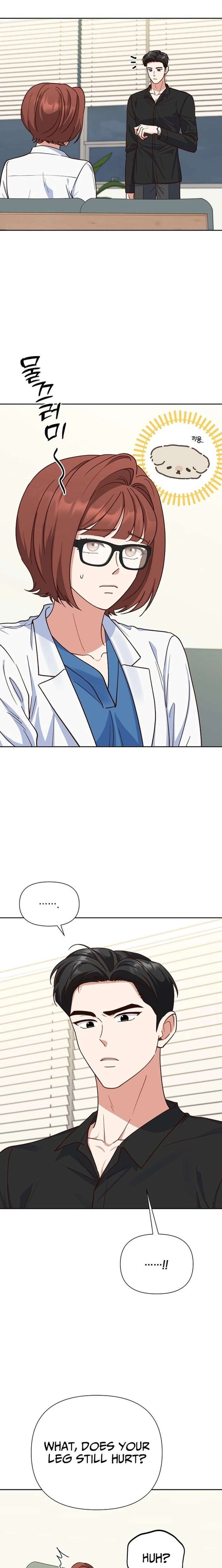 An Emergency Blind Date Chapter 20 page 15 - 