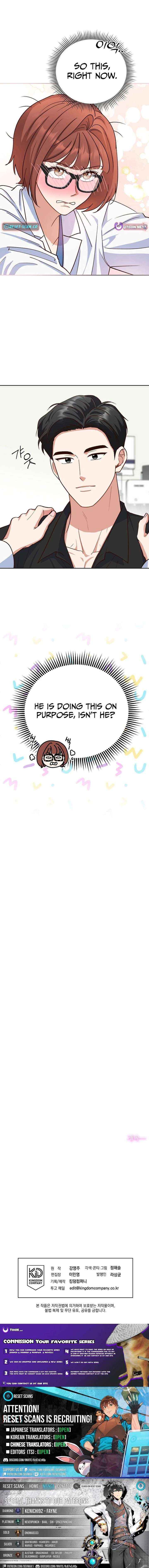 An Emergency Blind Date Chapter 20 page 19 - 