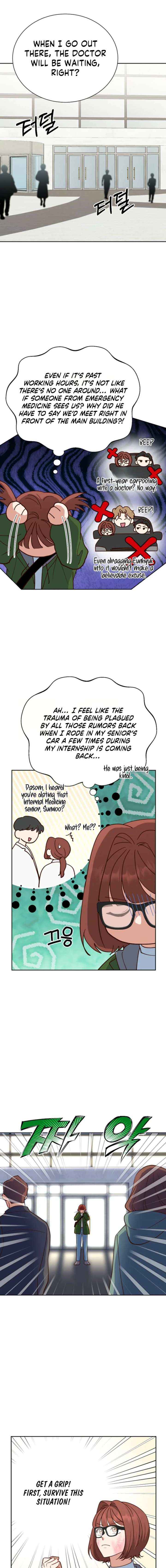 An Emergency Blind Date Chapter 21 page 7 - 