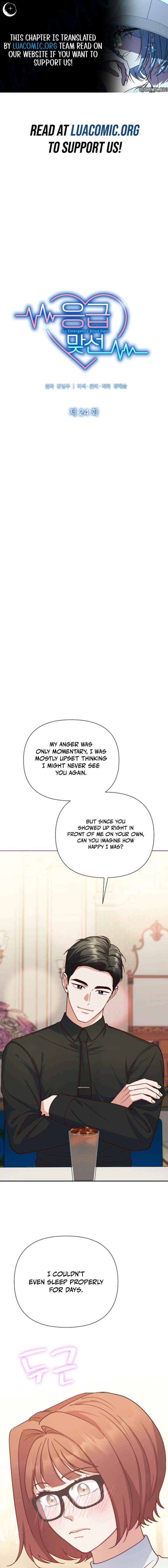 An Emergency Blind Date Chapter 24 page 1 - 