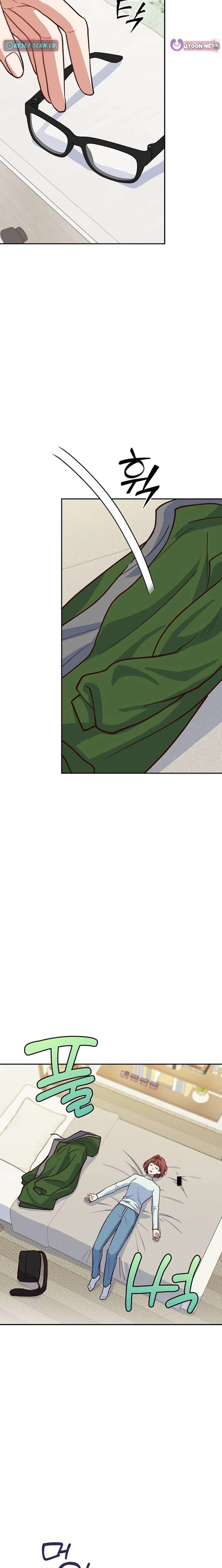 An Emergency Blind Date Chapter 25 page 17 - 