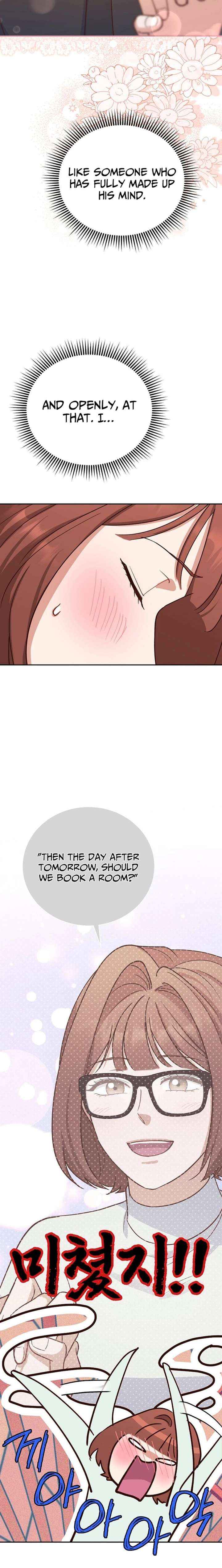 An Emergency Blind Date Chapter 25 page 21 - 