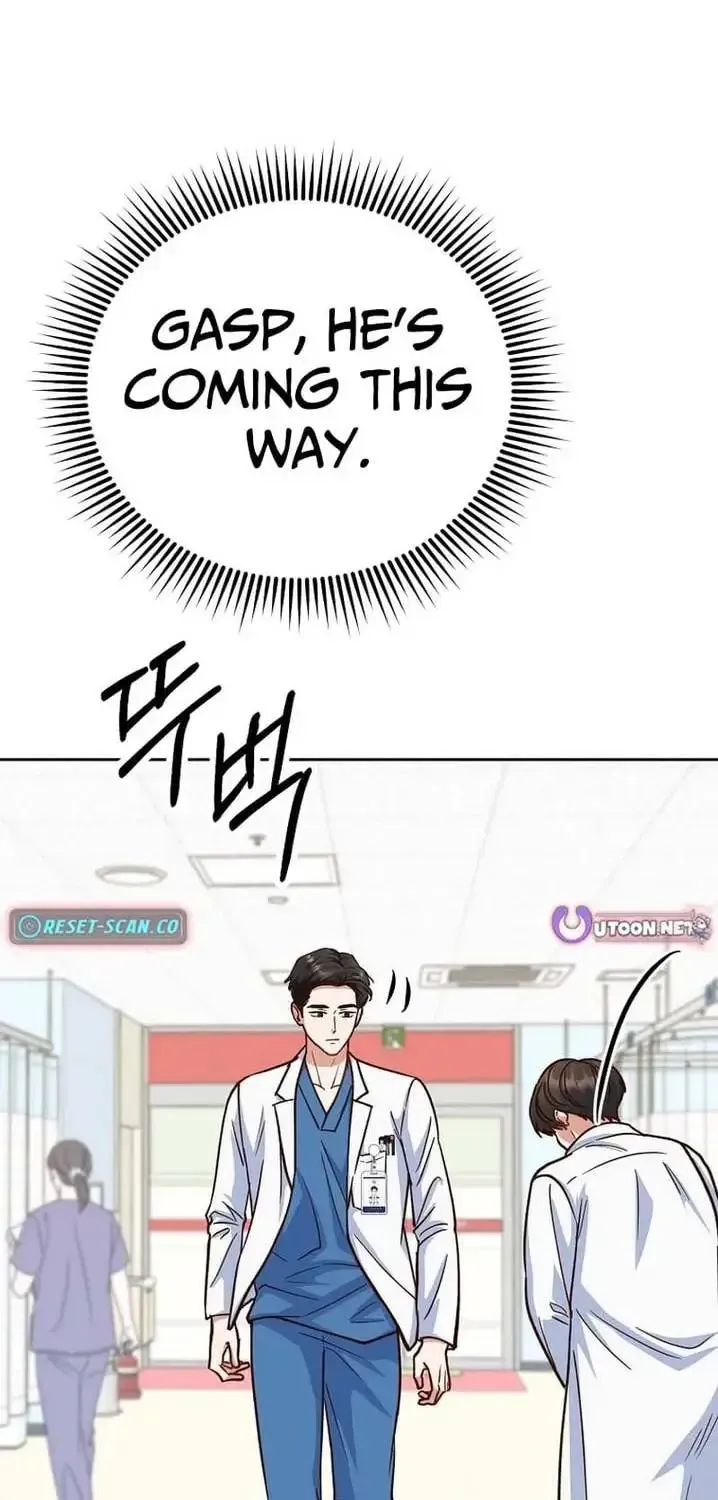 An Emergency Blind Date Chapter 30 page 1 - 