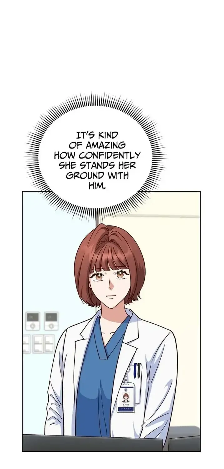 An Emergency Blind Date Chapter 30 page 16 - 