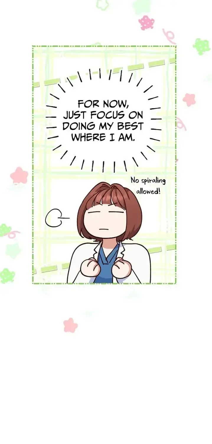 An Emergency Blind Date Chapter 30 page 21 - 