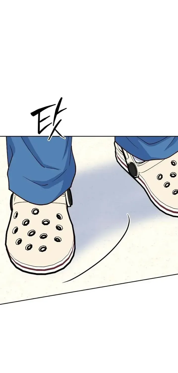 An Emergency Blind Date Chapter 30 page 36 - 