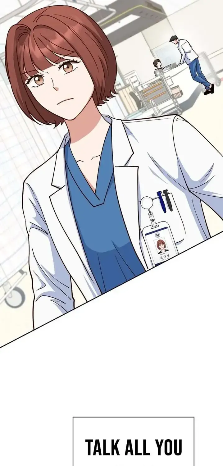 An Emergency Blind Date Chapter 30 page 38 - 