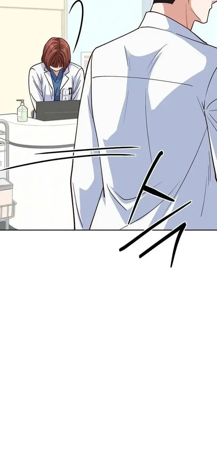 An Emergency Blind Date Chapter 30 page 5 - 