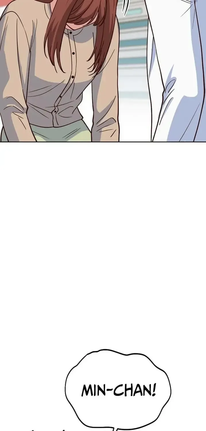 An Emergency Blind Date Chapter 30 page 51 - 