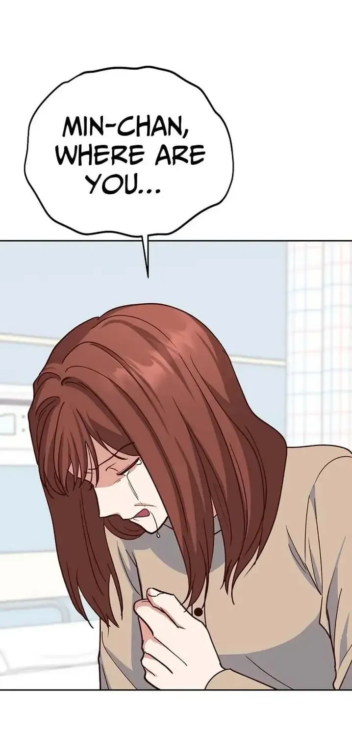 An Emergency Blind Date Chapter 30 page 64 - 