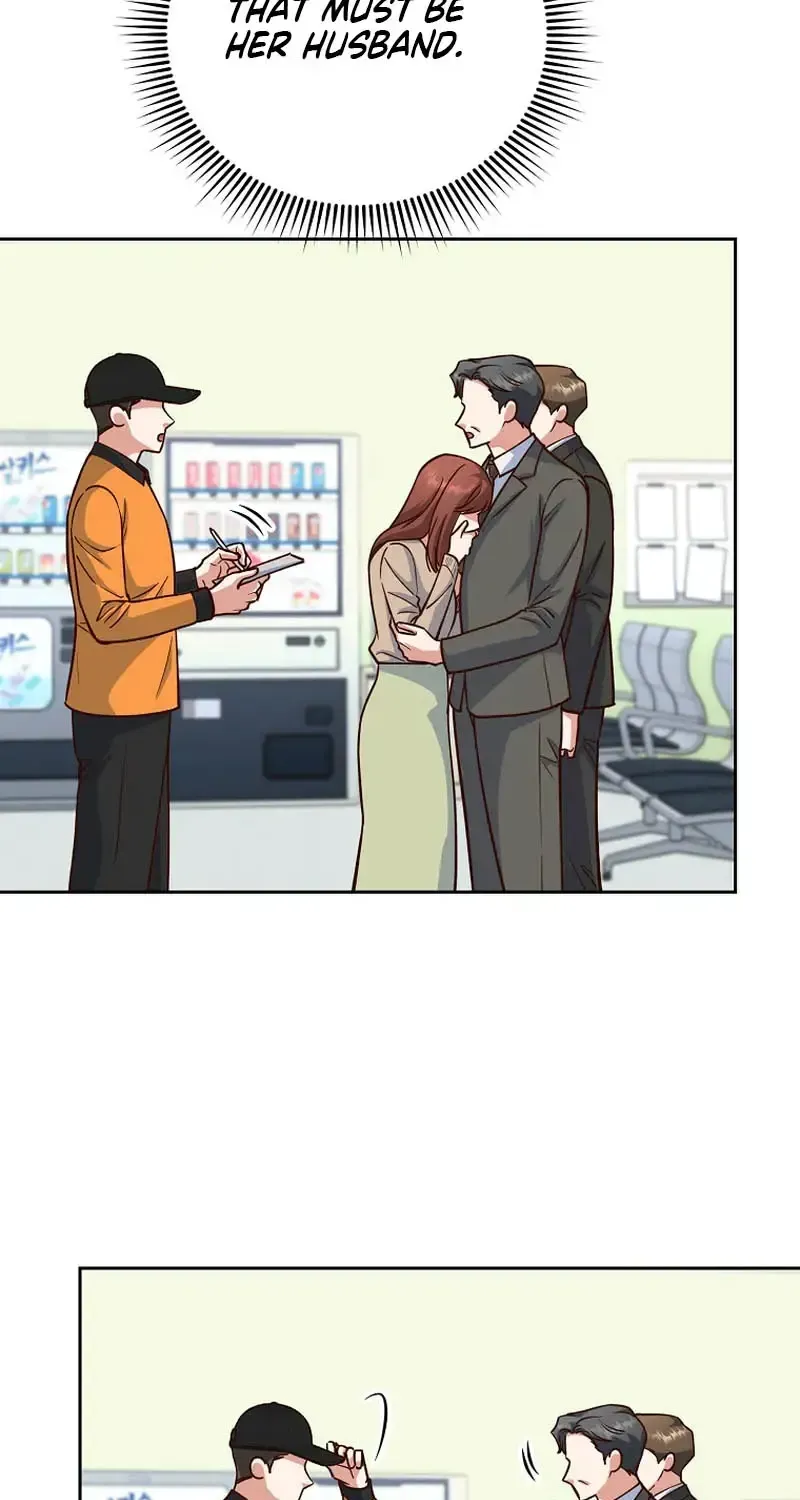 An Emergency Blind Date Chapter 31 page 12 - 