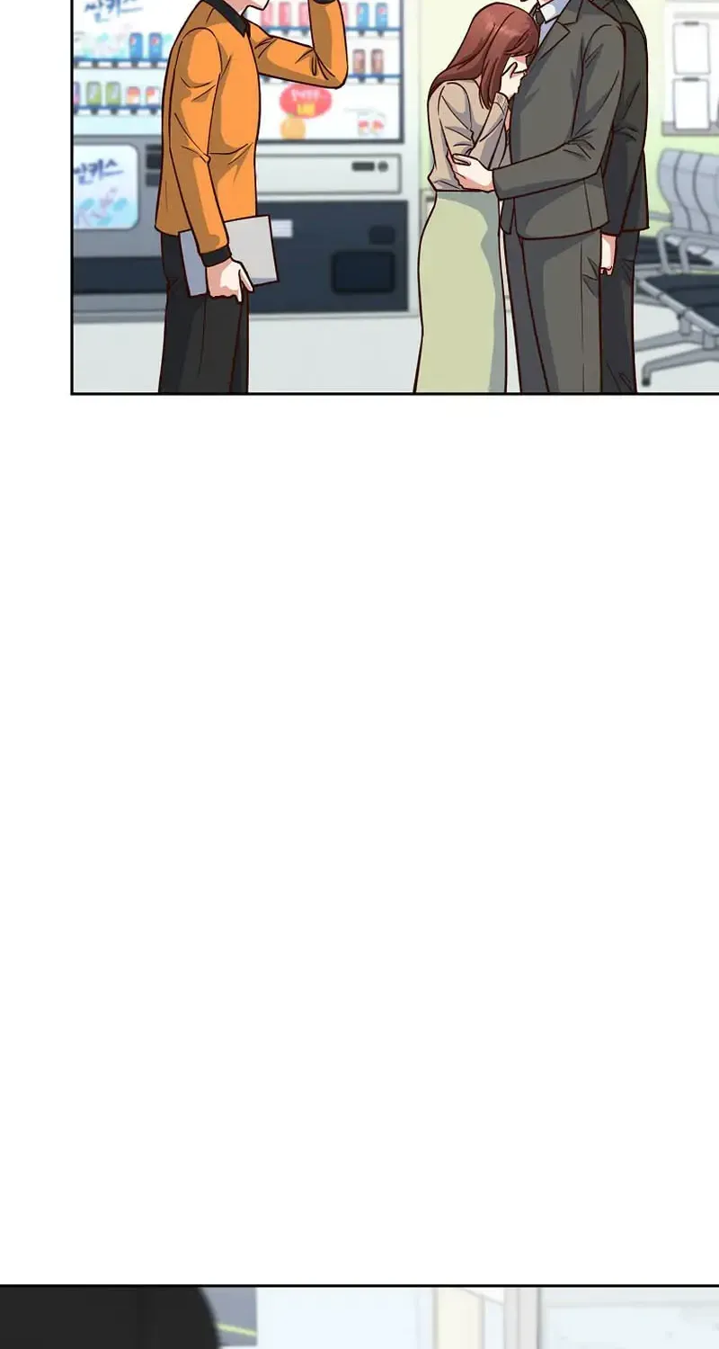 An Emergency Blind Date Chapter 31 page 13 - 
