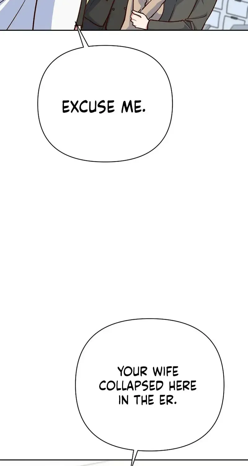 An Emergency Blind Date Chapter 31 page 17 - 
