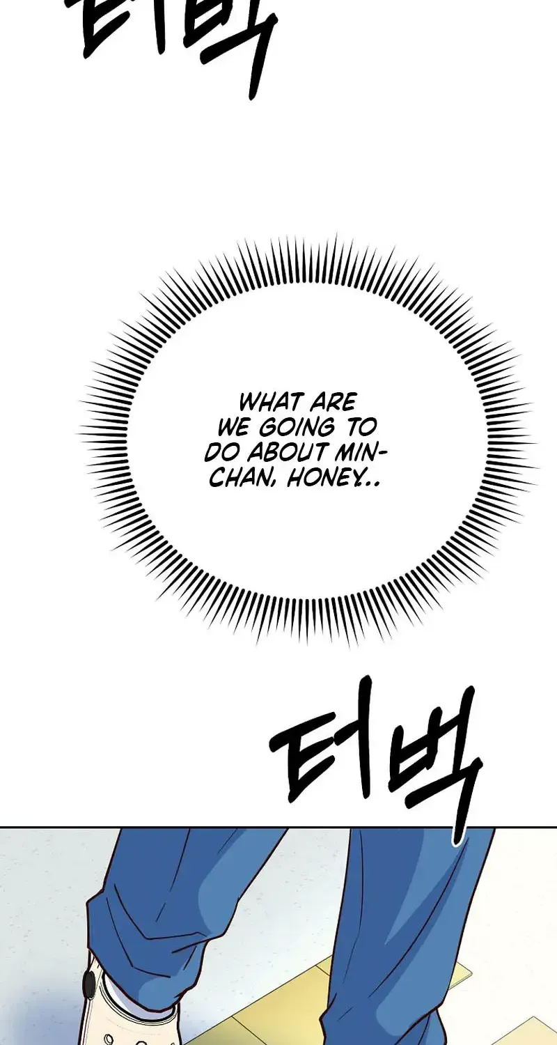 An Emergency Blind Date Chapter 31 page 31 - 