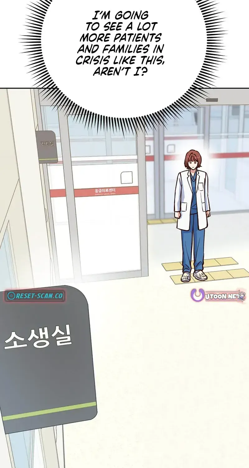 An Emergency Blind Date Chapter 31 page 33 - 