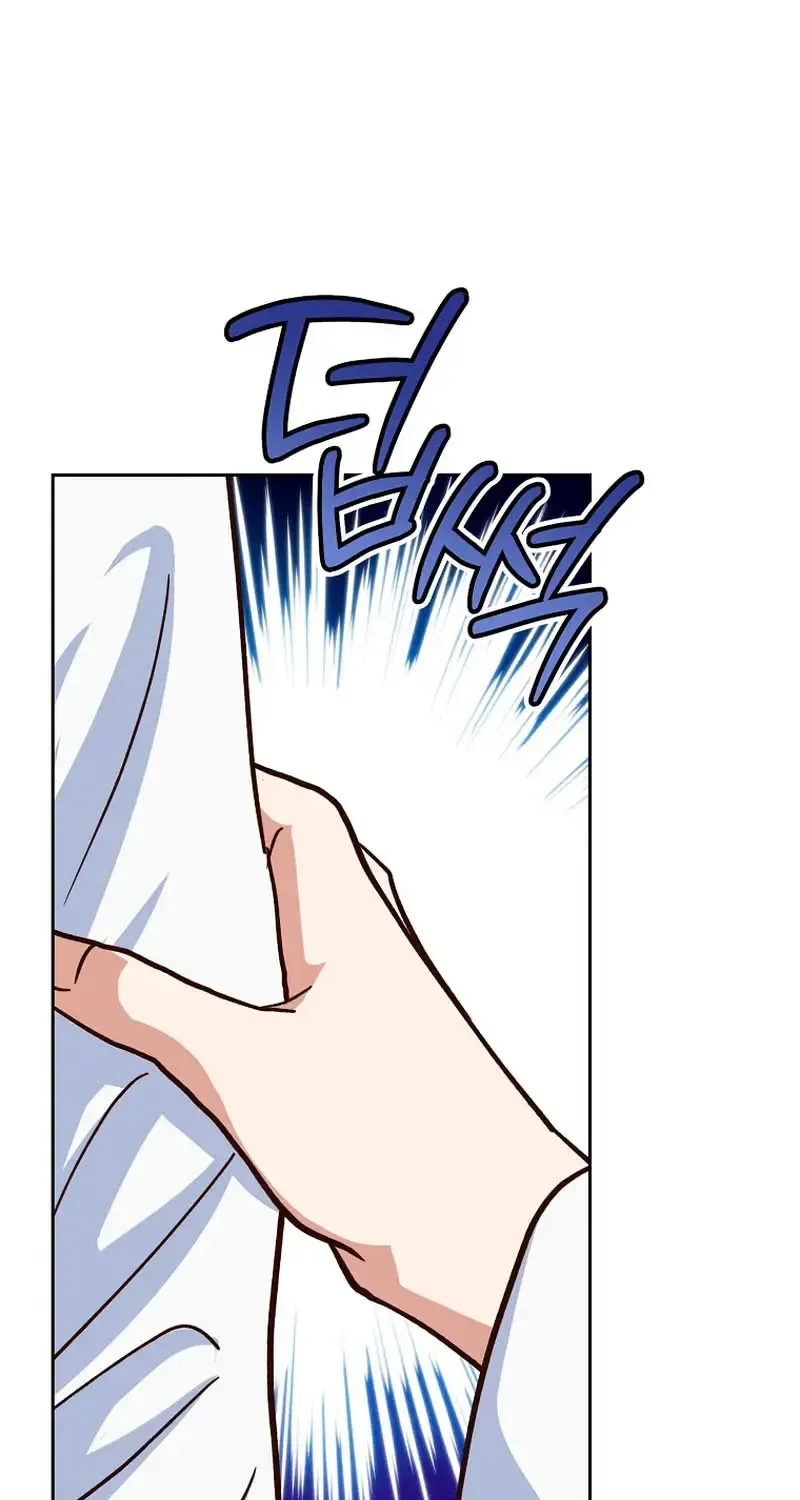 An Emergency Blind Date Chapter 31 page 36 - 