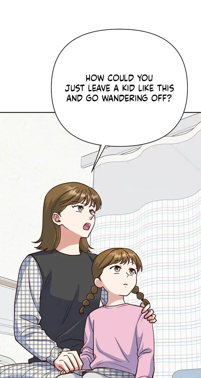 An Emergency Blind Date Chapter 31 page 43 - 