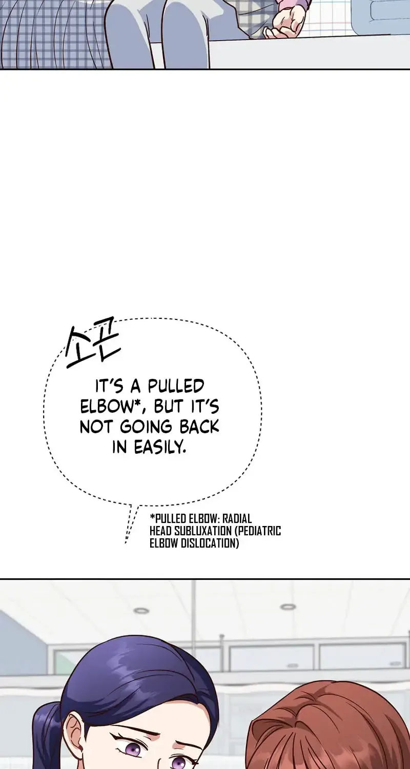 An Emergency Blind Date Chapter 31 page 44 - 