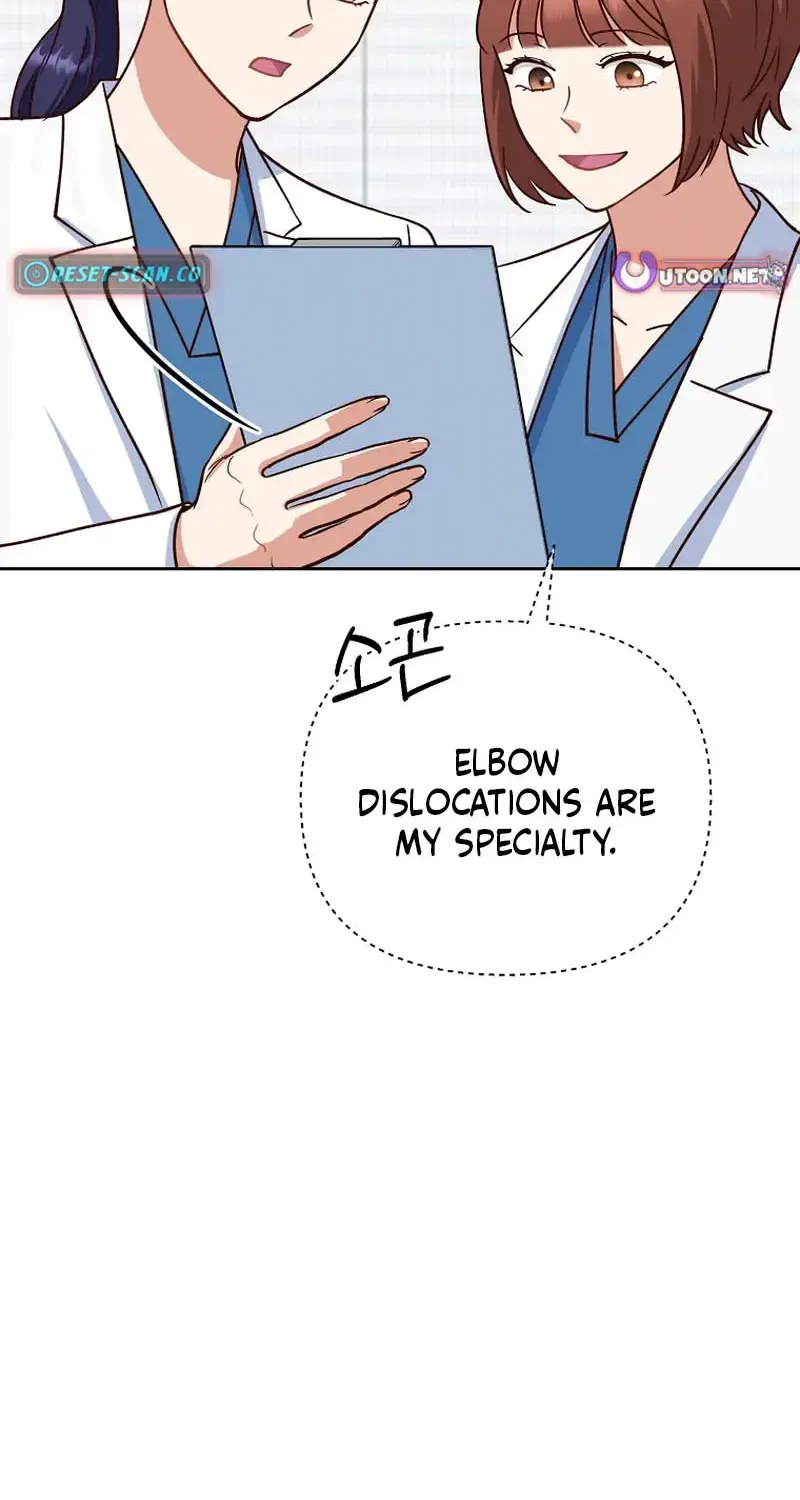 An Emergency Blind Date Chapter 31 page 45 - 