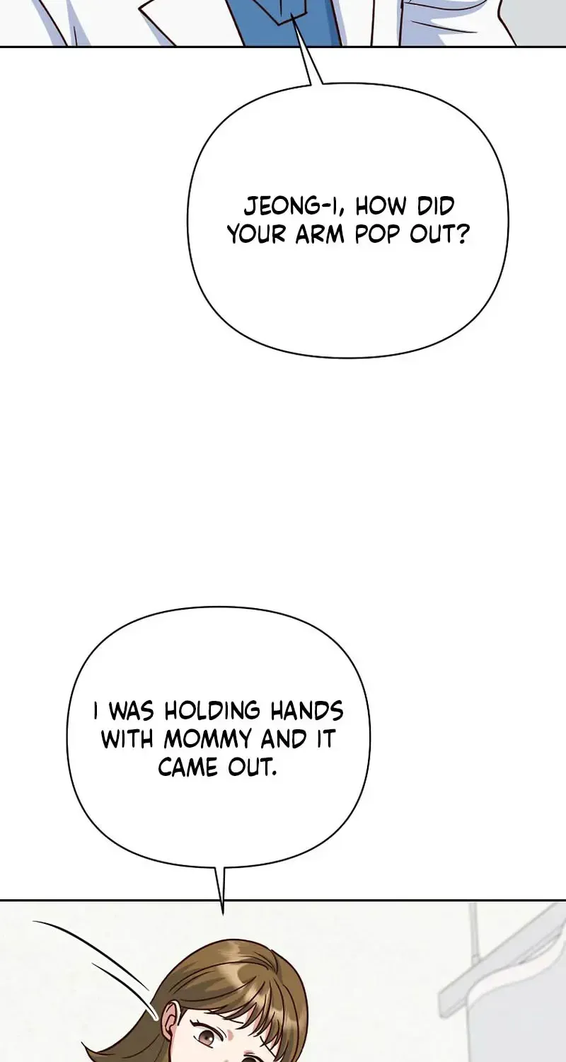 An Emergency Blind Date Chapter 31 page 51 - 