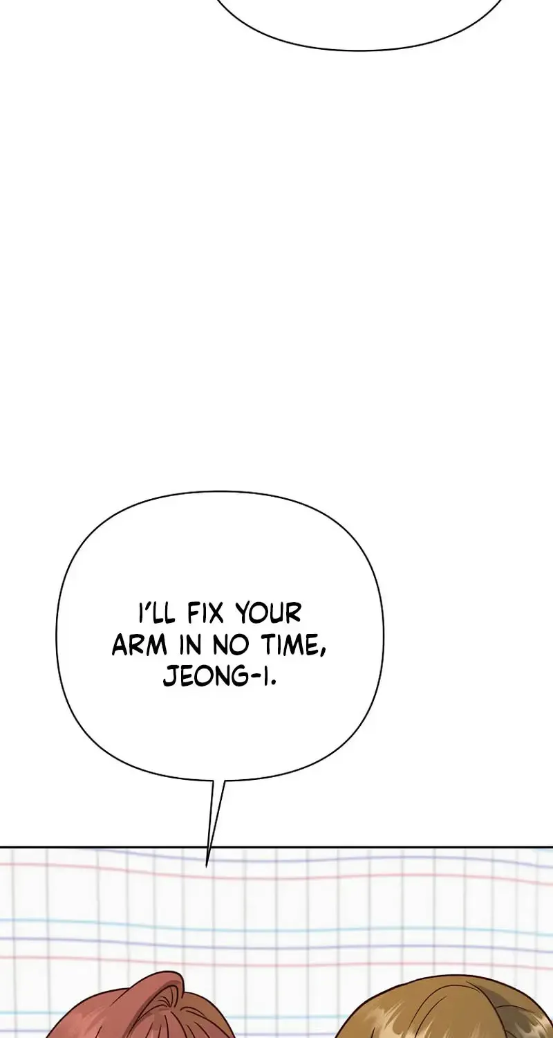 An Emergency Blind Date Chapter 31 page 53 - 