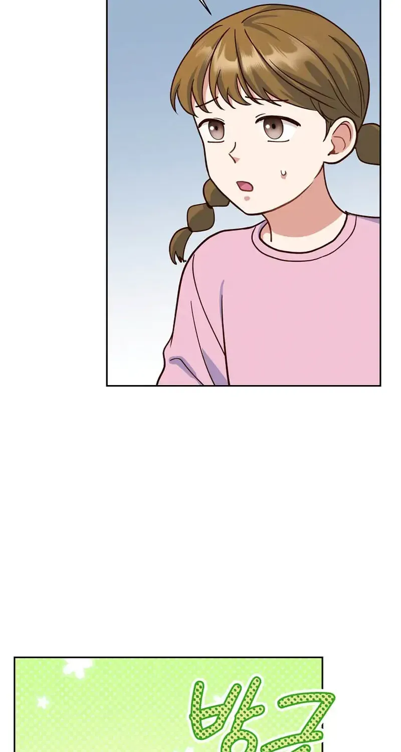 An Emergency Blind Date Chapter 31 page 55 - 