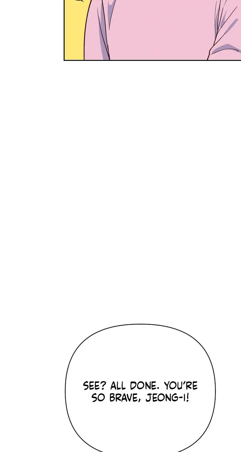 An Emergency Blind Date Chapter 31 page 63 - 