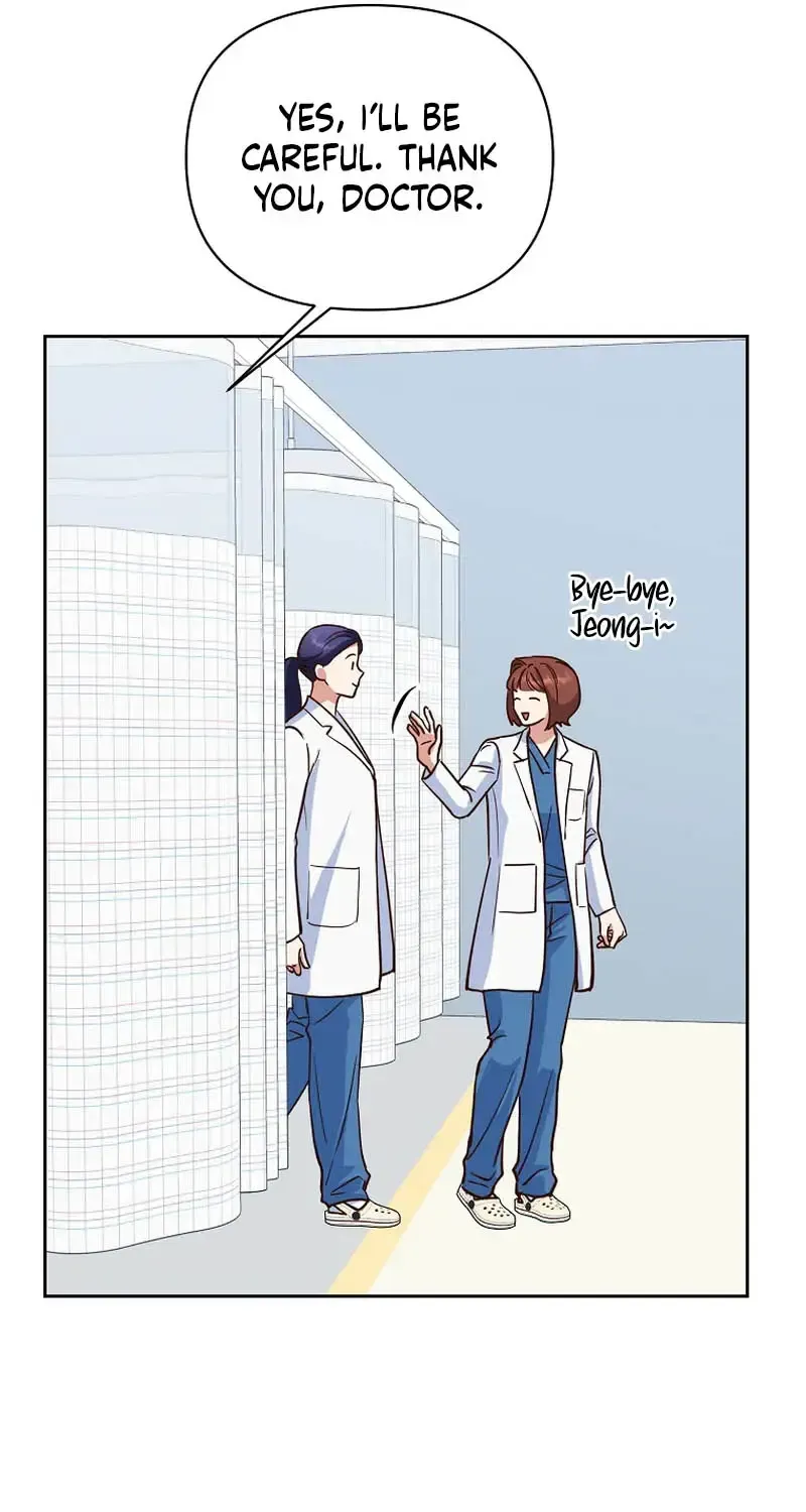 An Emergency Blind Date Chapter 31 page 70 - 