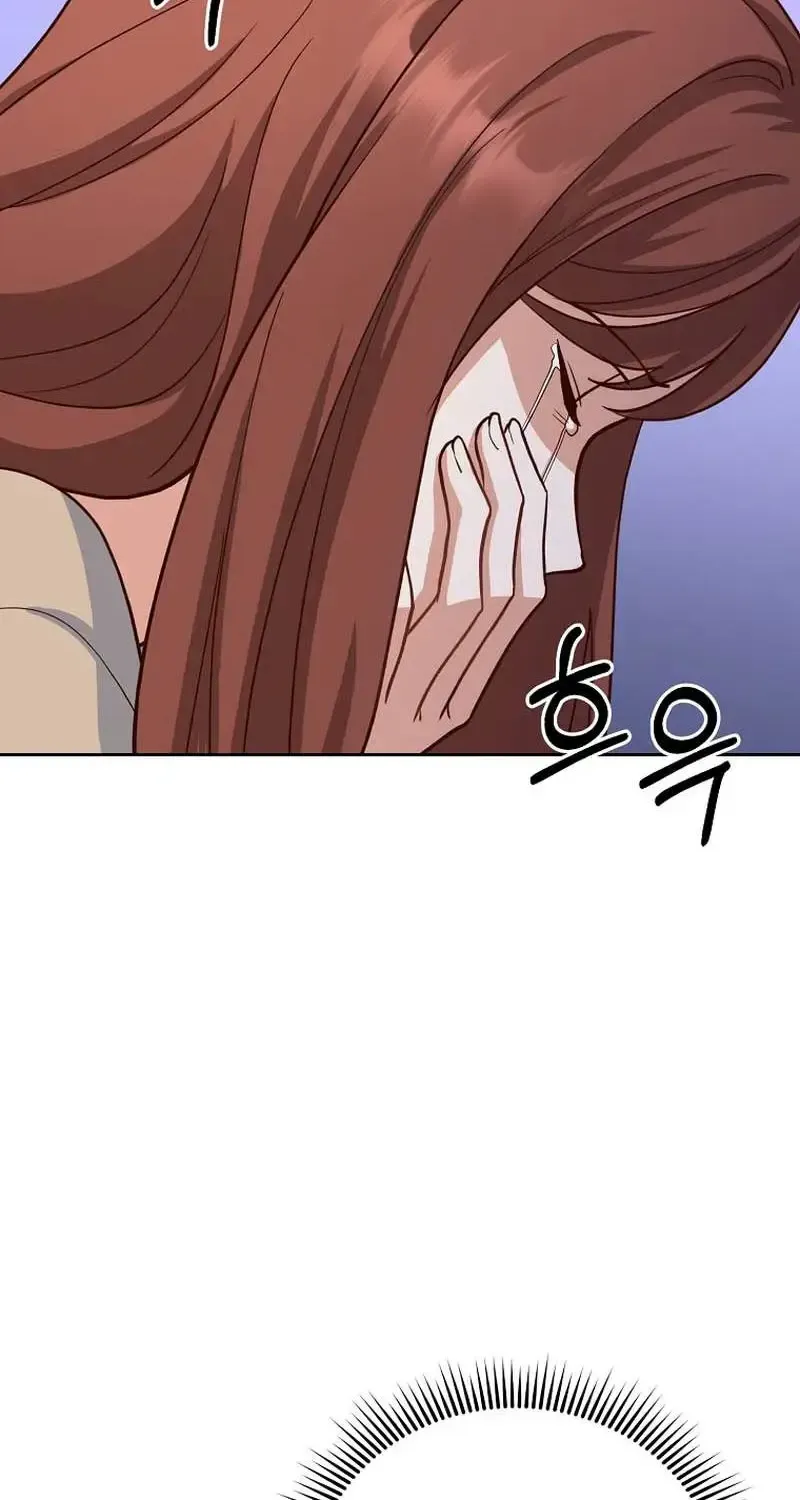 An Emergency Blind Date Chapter 31 page 8 - 