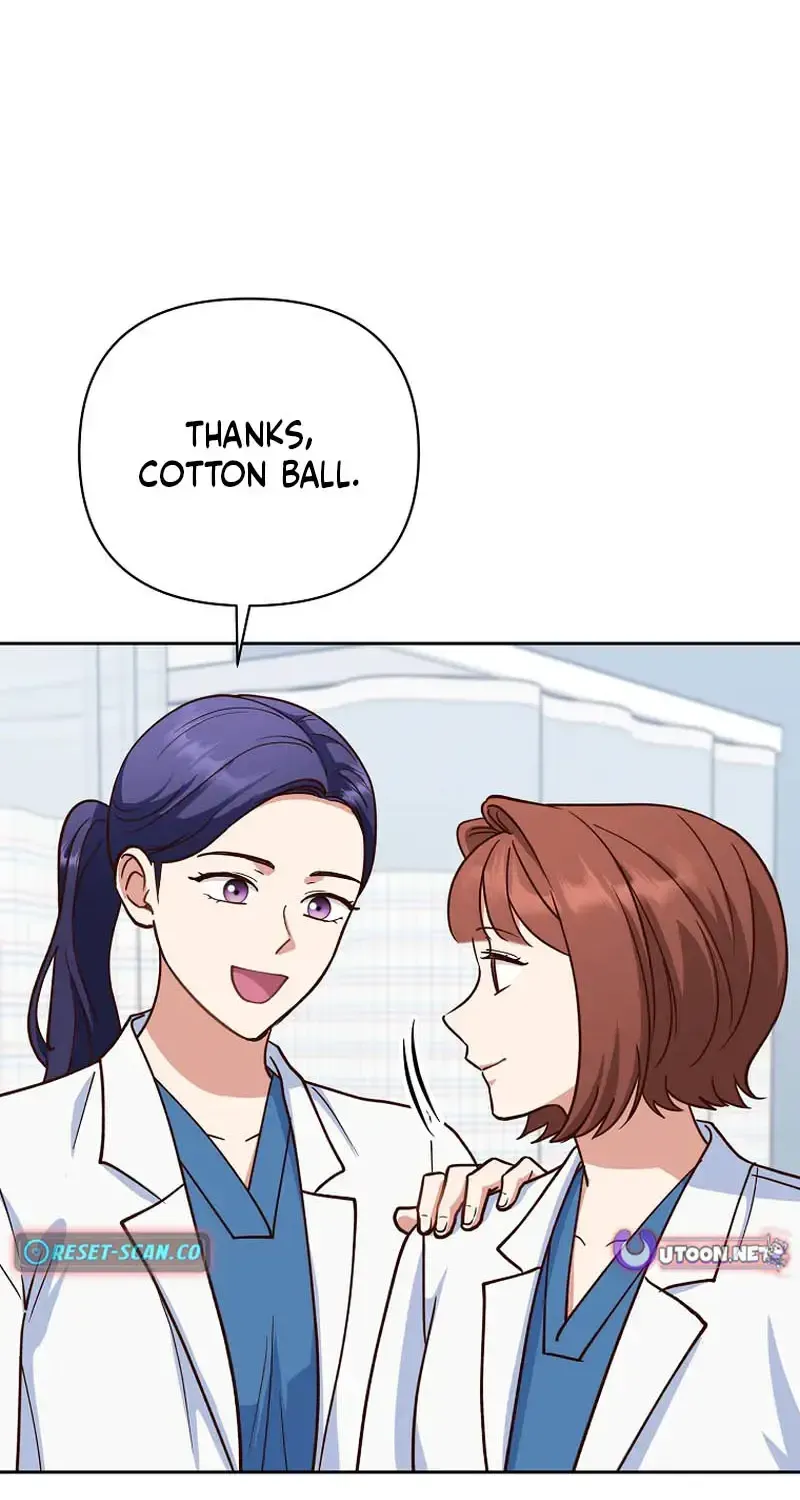 An Emergency Blind Date Chapter 31 page 71 - 