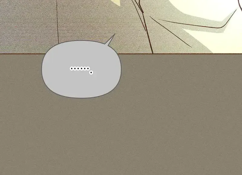 An Emergency Blind Date Chapter 31 page 79 - 