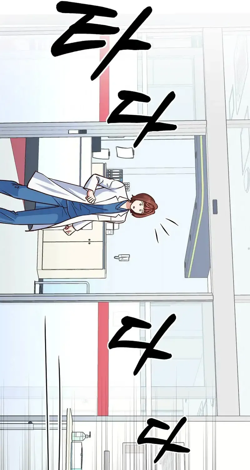 An Emergency Blind Date Chapter 31 page 10 - 