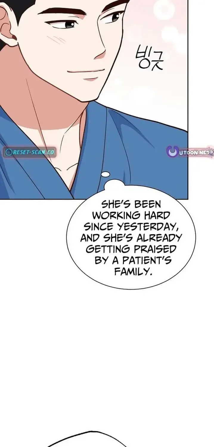 An Emergency Blind Date Chapter 32 page 28 - 