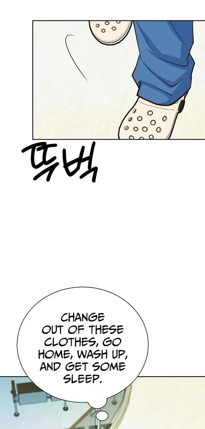 An Emergency Blind Date Chapter 32 page 69 - 
