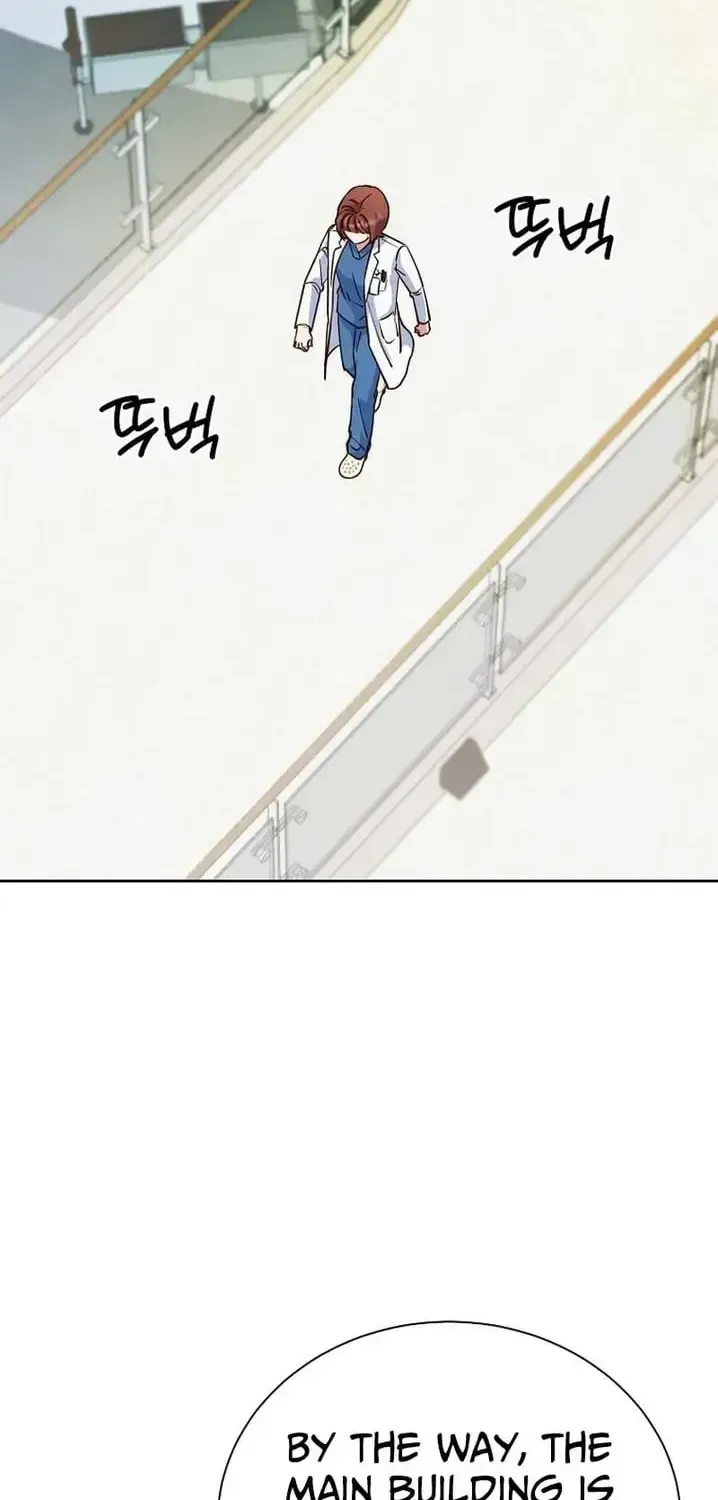 An Emergency Blind Date Chapter 32 page 70 - 