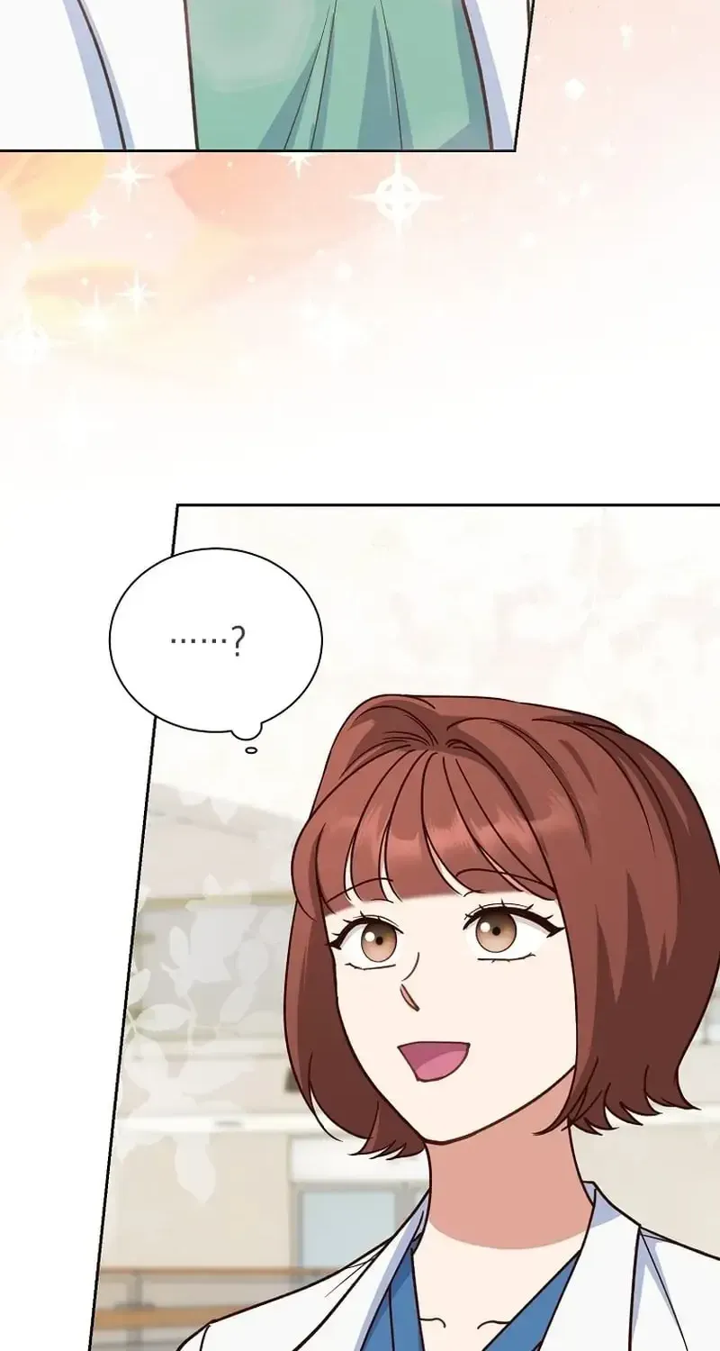 An Emergency Blind Date Chapter 33 page 12 - 