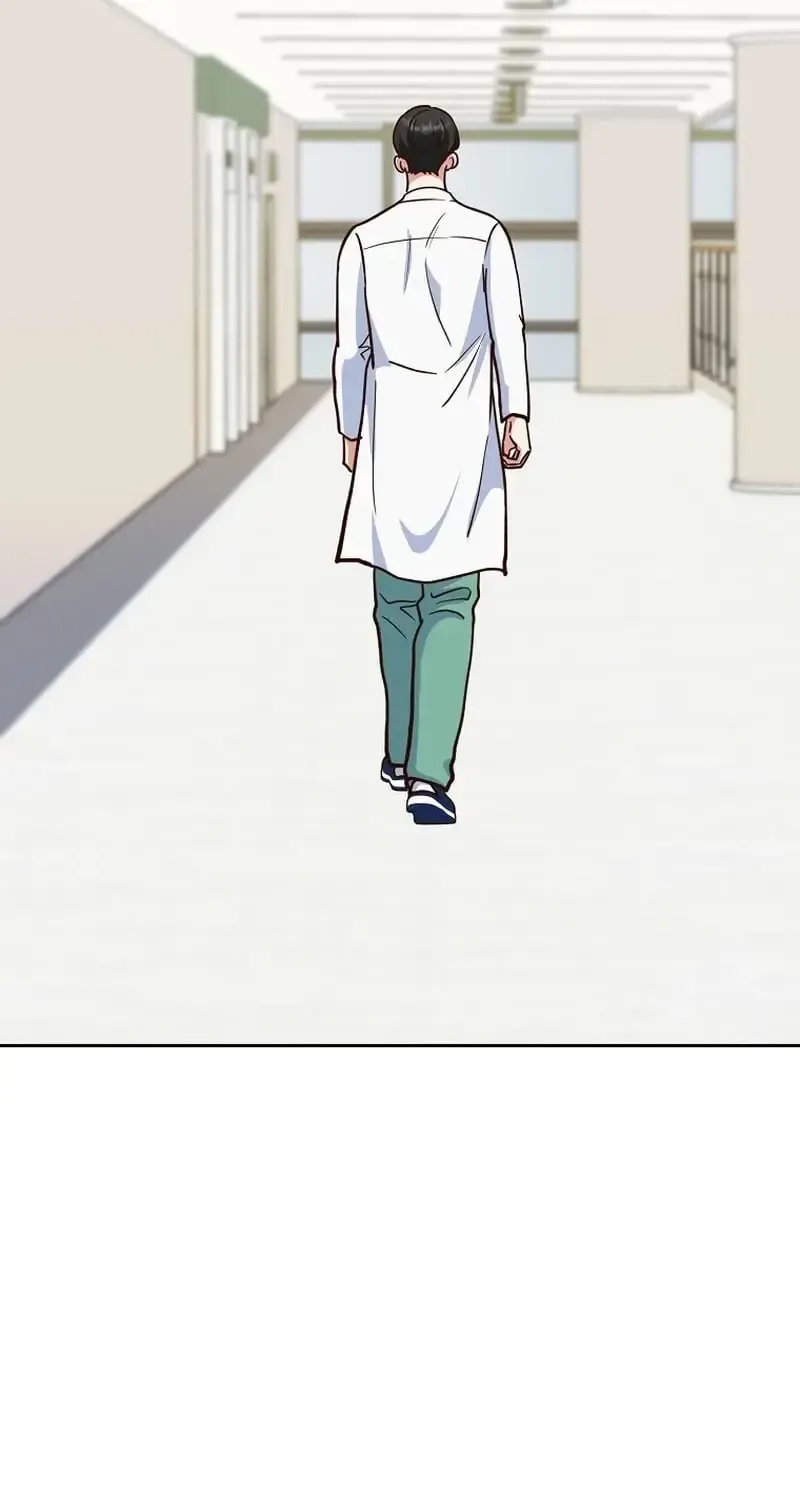 An Emergency Blind Date Chapter 33 page 19 - 