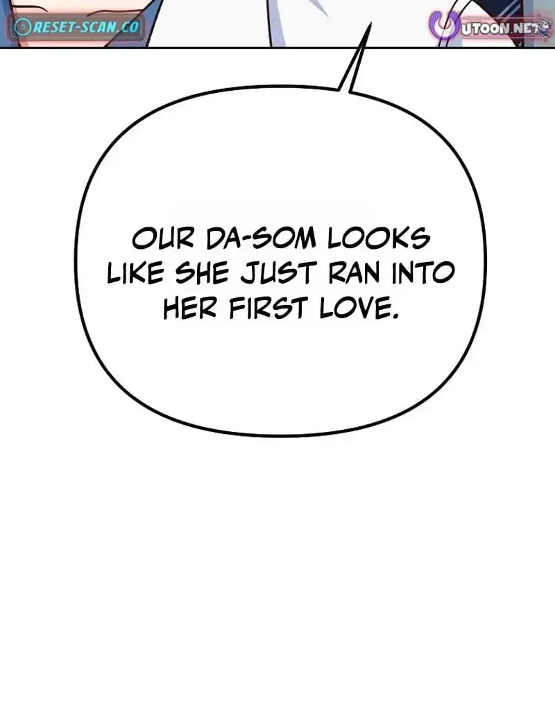 An Emergency Blind Date Chapter 33 page 21 - 