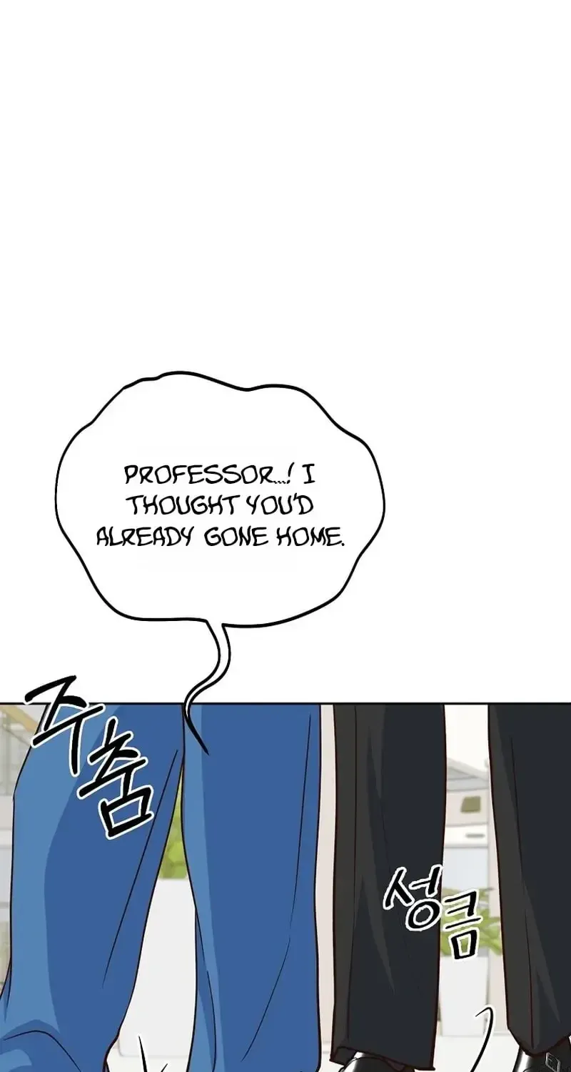 An Emergency Blind Date Chapter 33 page 23 - 