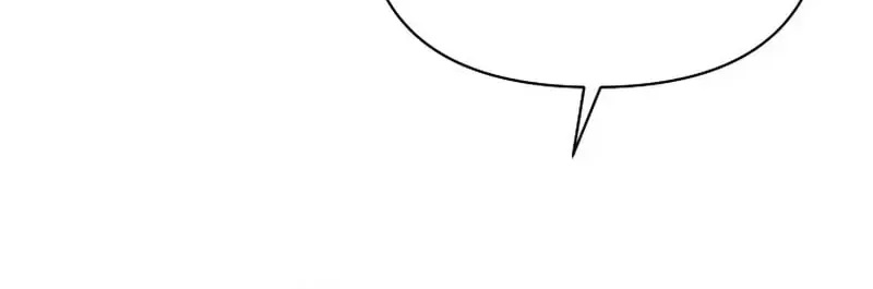 An Emergency Blind Date Chapter 33 page 45 - 