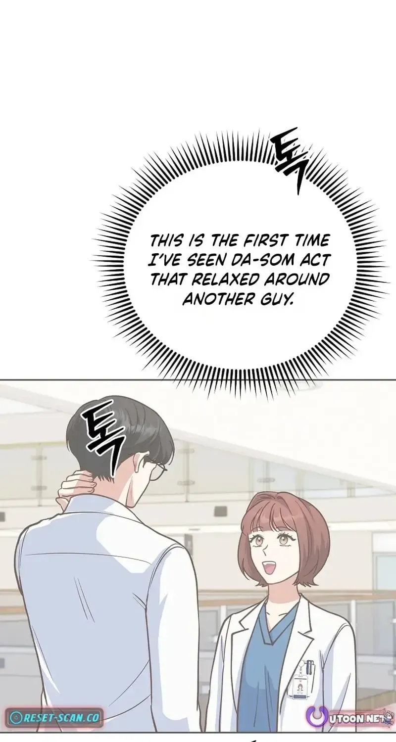 An Emergency Blind Date Chapter 33 page 54 - 