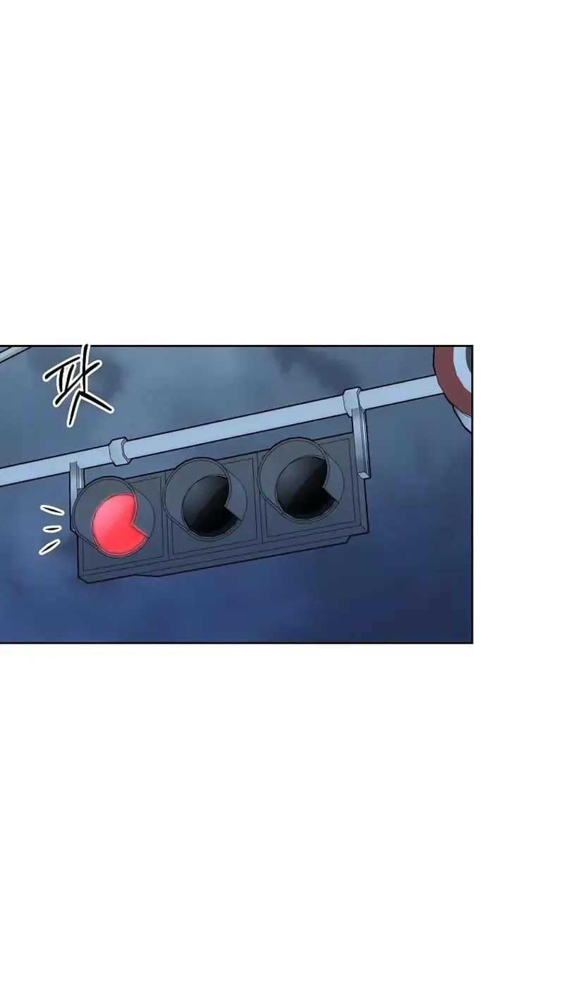 An Emergency Blind Date Chapter 33 page 74 - 