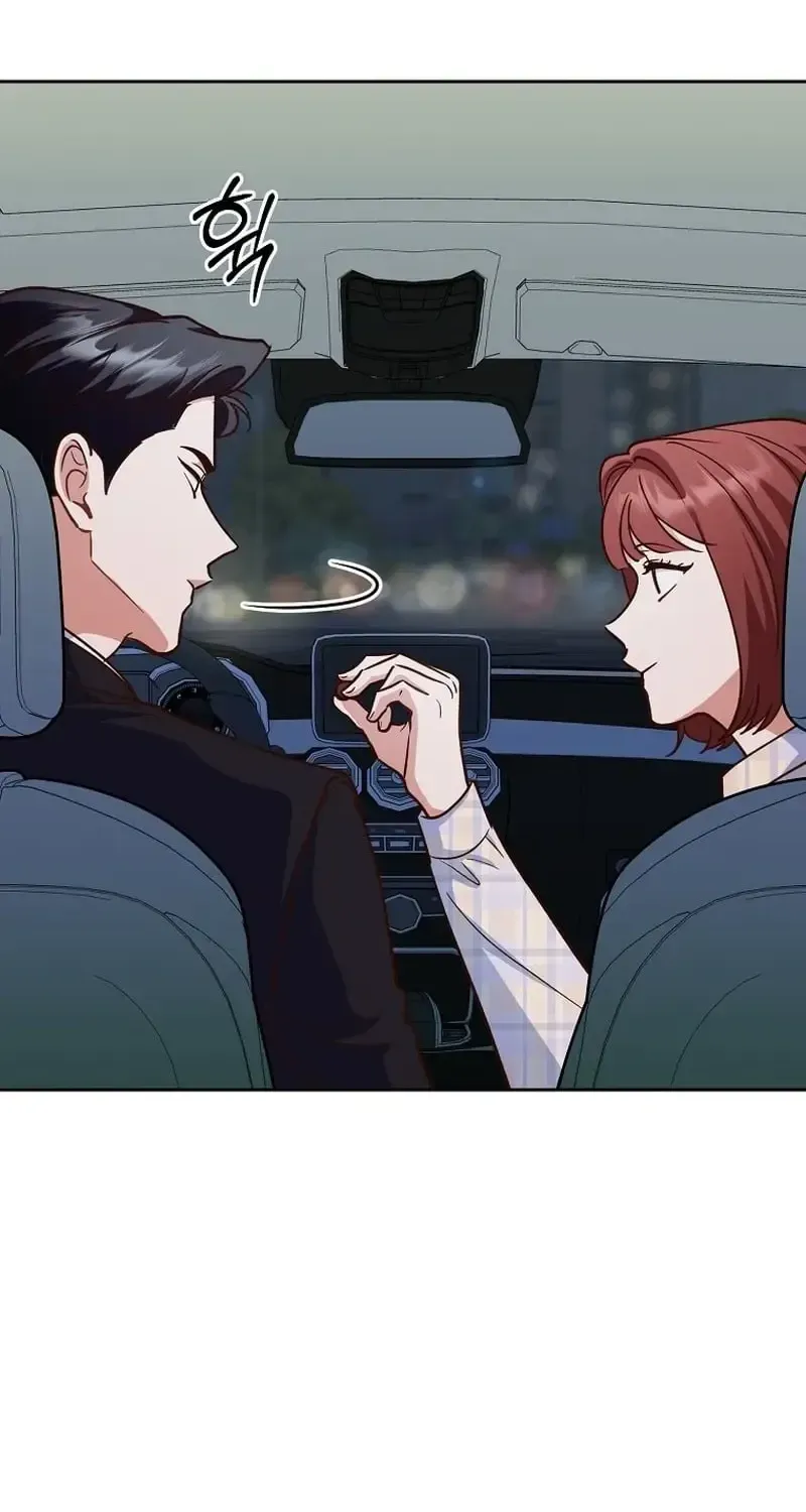 An Emergency Blind Date Chapter 33 page 76 - 